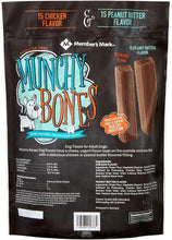 Load image into Gallery viewer, Member&#39;s Mark Munchy Bones Dog. Treats. for Adult Dogs, 30 Bones (5.29 Pound)