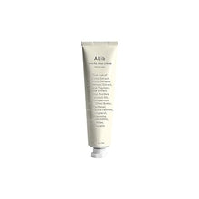 Load image into Gallery viewer, Abib Jericho Rose Crème Nutrition Tube 2.54 fl oz I Revitalizing for Dull and Dehydrated Skin