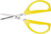 Load image into Gallery viewer, Joyce Chen Original Unlimited Kitchen Scissors All Purpose Dishwasher Safe Kitchen Shears With Comfortable Handles, Yellow