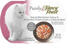 Load image into Gallery viewer, Purina Fancy Feast Natural Wet Cat Food, Purely Wild Alaskan Salmon &amp; White Meat Chicken Entree - (10) 2 oz. Trays